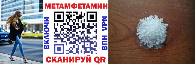 Амфетамин 97%  Нариманов 