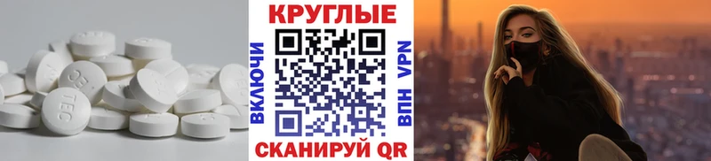 Экстази Дубай  ОМГ ОМГ ONION  Нариманов  где можно купить  