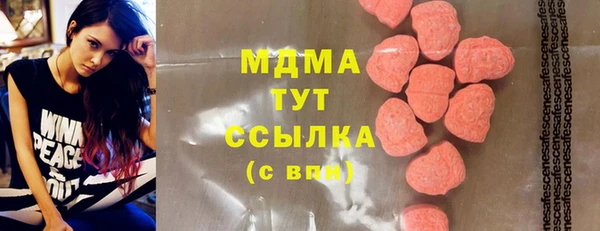 прущая мука Медвежьегорск