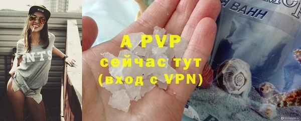 прущая мука Медвежьегорск