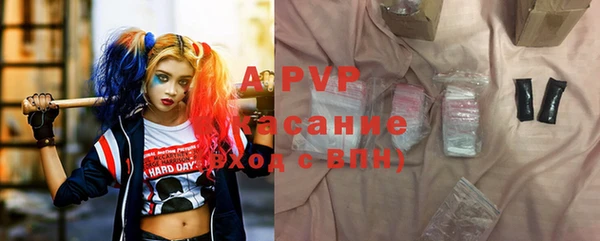 прущая мука Медвежьегорск