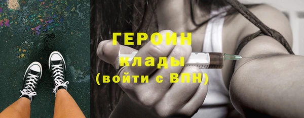 СК Михайловка