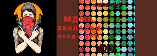 СК Михайловка