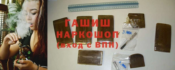 кокаин премиум Мегион
