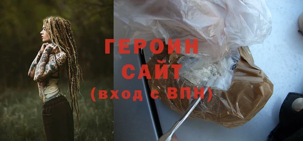 прущая мука Медвежьегорск