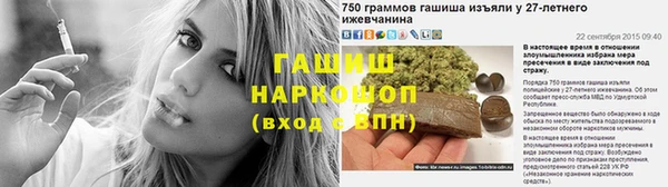прущая мука Медвежьегорск