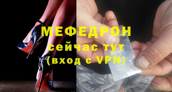 СК Михайловка