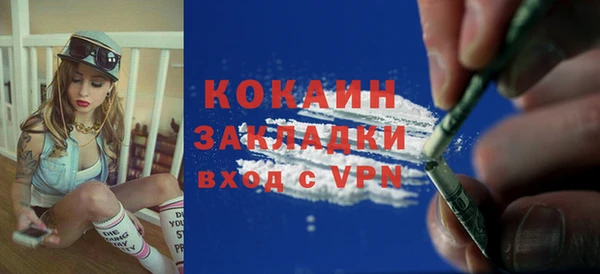 прущая мука Медвежьегорск