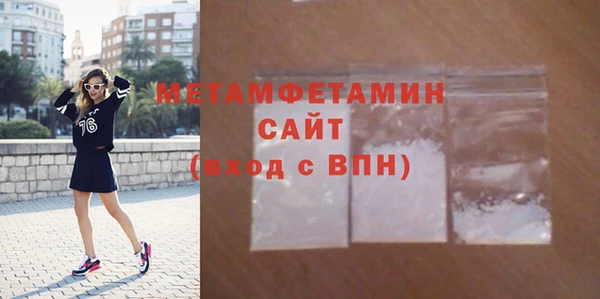СК Михайловка