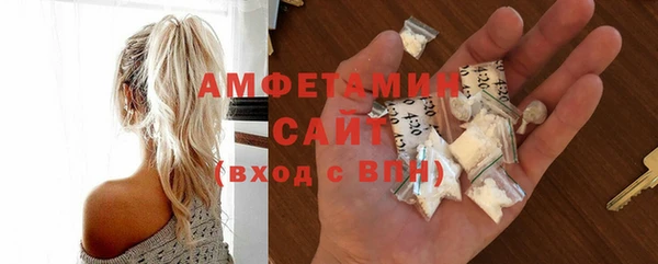 прущая мука Медвежьегорск