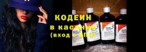 MDMA Premium VHQ Михайловск
