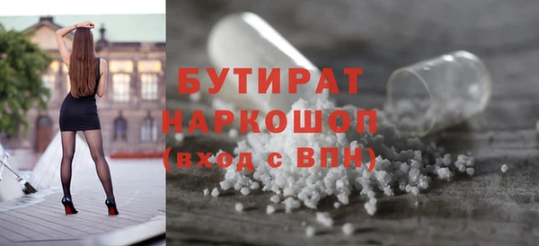 кокаин премиум Мегион