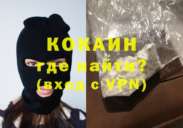 прущая мука Медвежьегорск