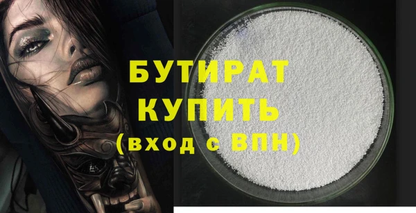дживик Михайлов