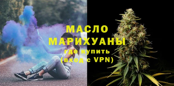 кокаин премиум Мегион