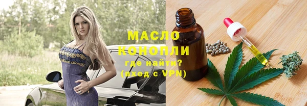 прущая мука Медвежьегорск