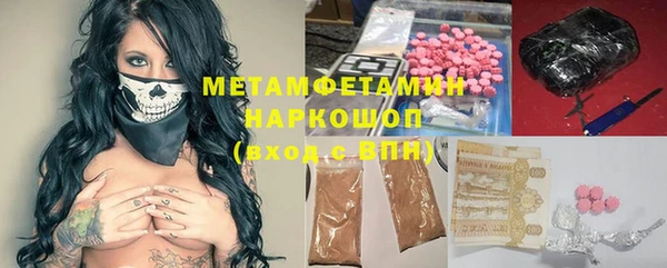 СК Михайловка