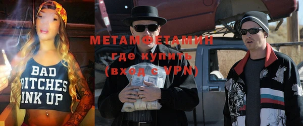 дживик Михайлов