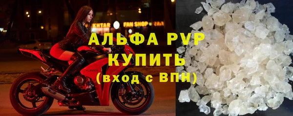 СК Михайловка