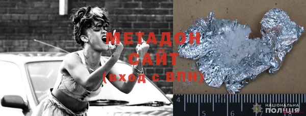 СК Михайловка