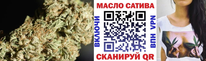 ТГК вейп с тгк  цены   Нариманов 